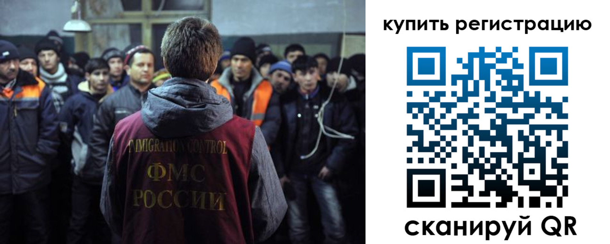 регистрация для дет. сада в Курчалом